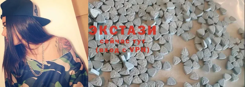 darknet телеграм  Кириллов  Ecstasy XTC 